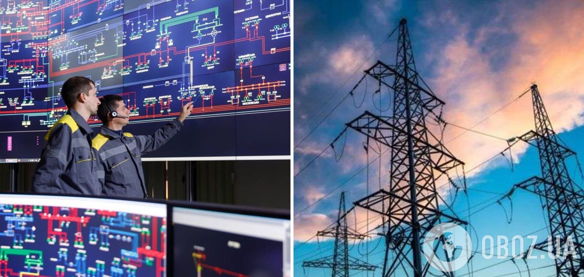 НКРЭКУ должно принять решение по прайс-кепам для упрощения импорта электроэнергии, – Харченко