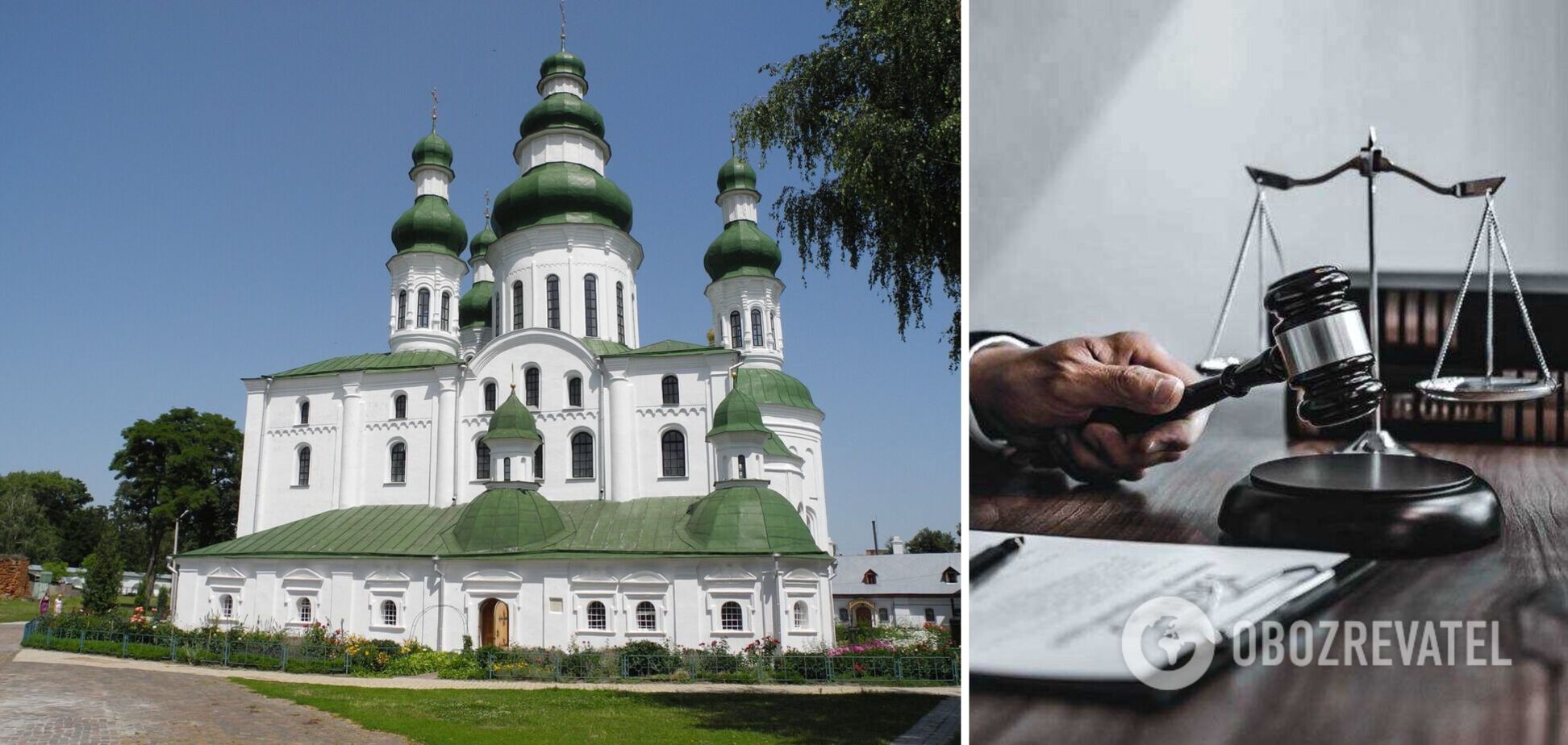 УПЦ МП незаконно пользуется Елецким монастырем в Чернигове: решение суда