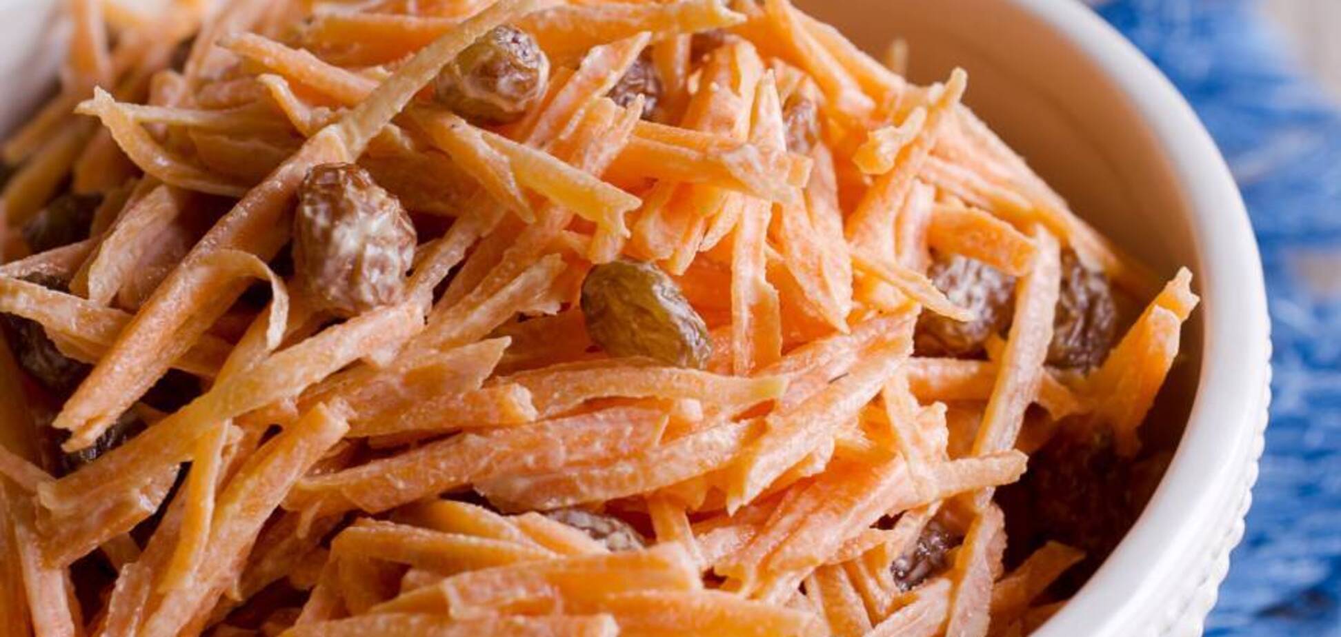 Какой полезный салат приготовить из моркови: подойдет для праздничного стола
