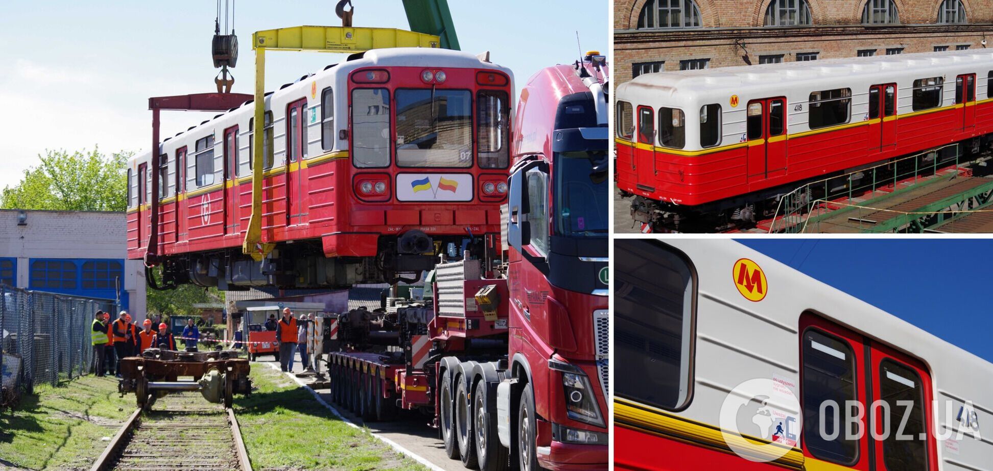 Столичний метрополітен отримав 60 вагонів від варшавської підземки