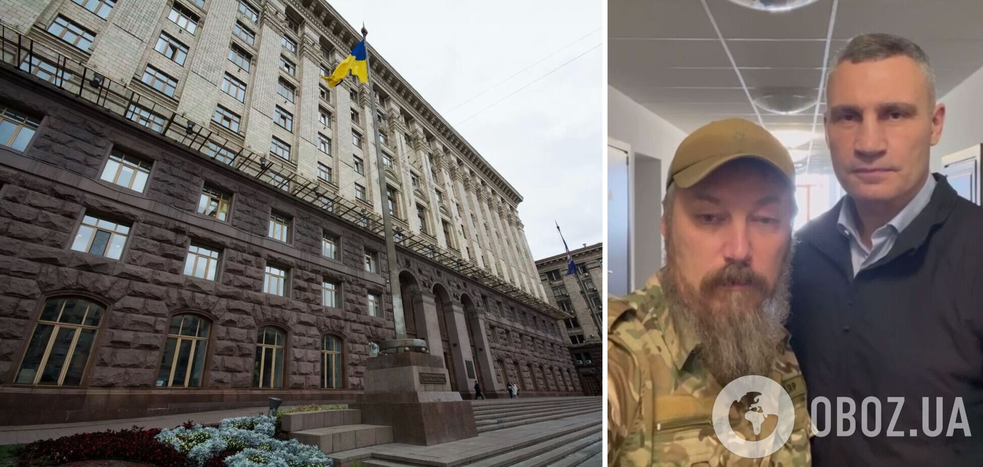 'Мадьяр' поблагодарил столичную громаду за поддержку Морской пехоты ВСУ