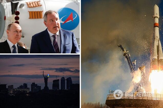 'Будет разброс от Москвы до Берлина': эксперт оценил, сможет ли РФ атаковать Украину космической ракетой