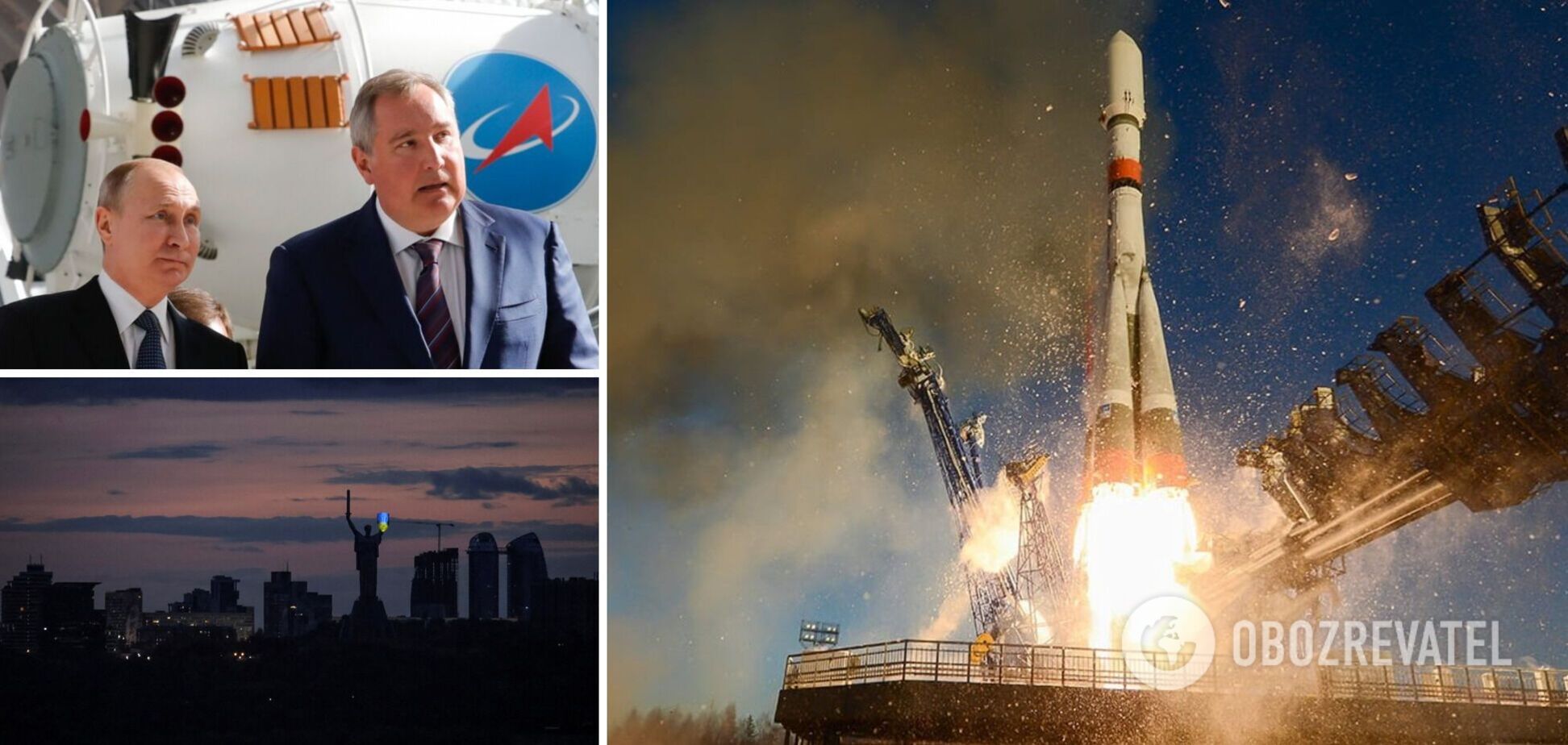 'Будет разброс от Москвы до Берлина': эксперт оценил, сможет ли РФ атаковать Украину космической ракетой