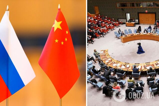 Росія і Китай наклали вето на американський проєкт резолюції Радбезу ООН щодо війни в Ізраїлі