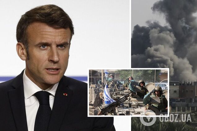 'Не обеспечит Израилю безопасность': Макрон сказал, что наземная операция в Газе 'будет ошибкой'