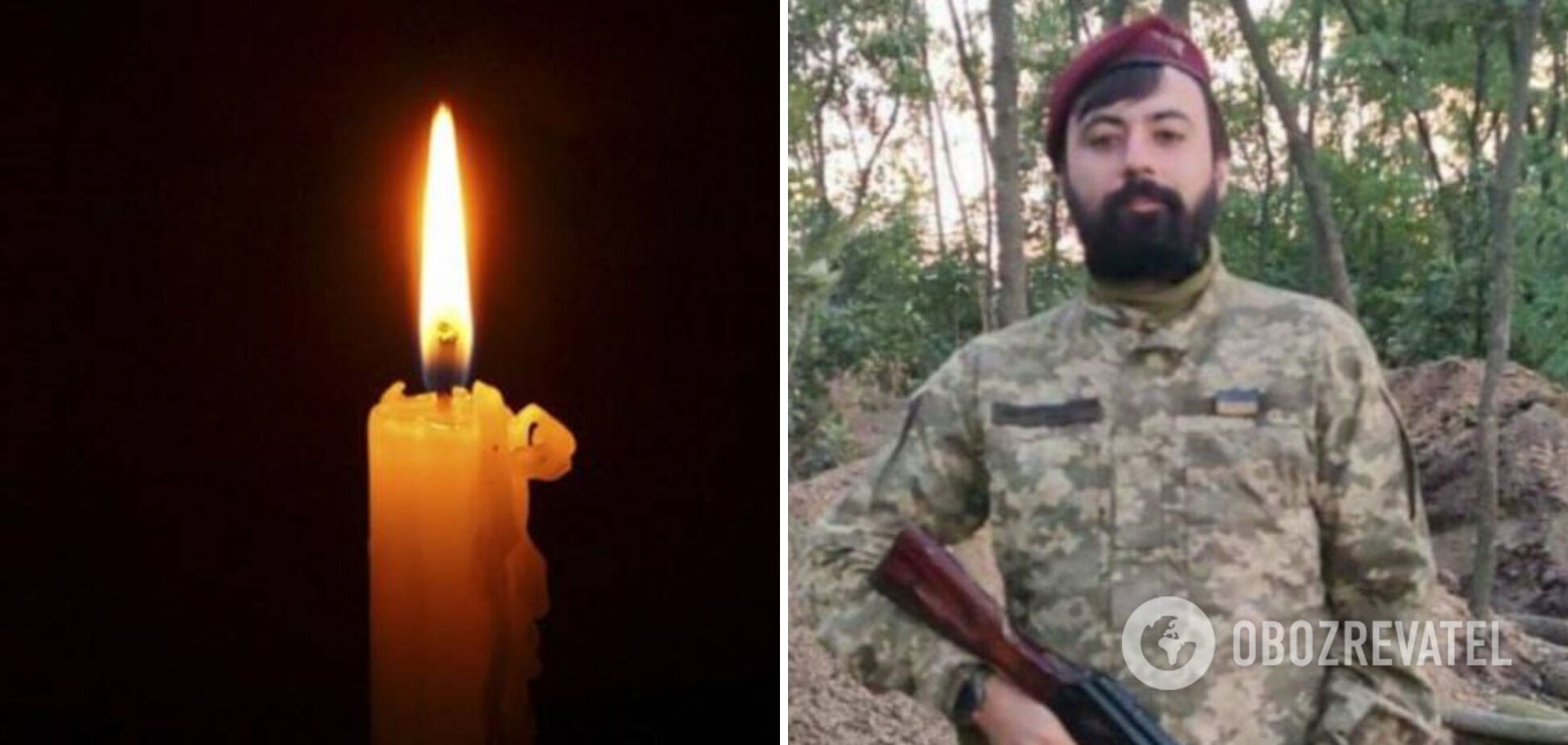 Батька з фронту не дочекався дворічний син: у боях за Україну загинув воїн із Кривого Рогу. Фото