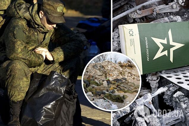 'У нас уже некем штурмовать': оккупант пожаловался на значительные потери штурмовых отрядов армии РФ. Перехват