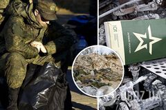 'Нас свої швидше завалять': окупанти скаржаться на свавілля 'зеків' в армії РФ. Перехоплення