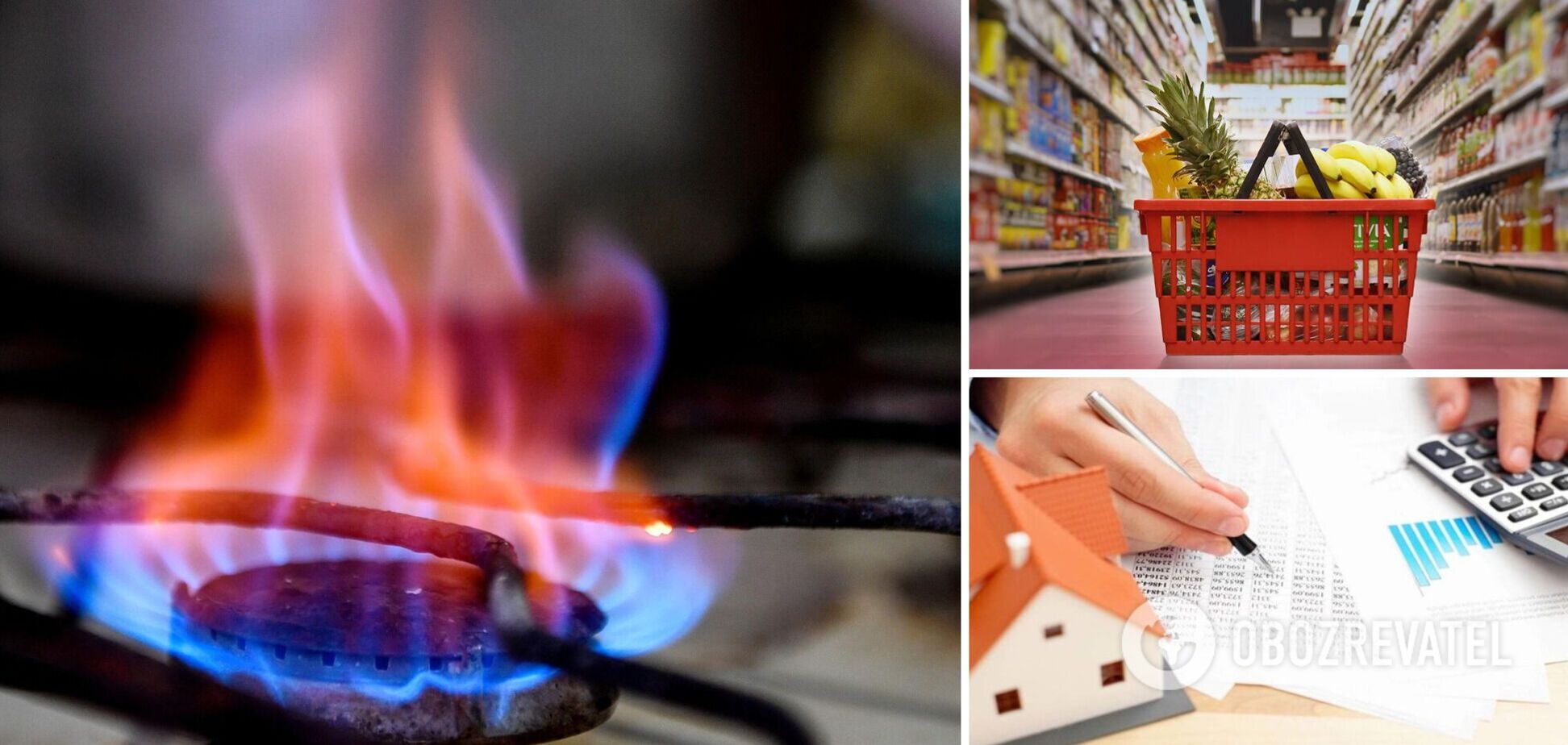 Які зміни чекають на українців