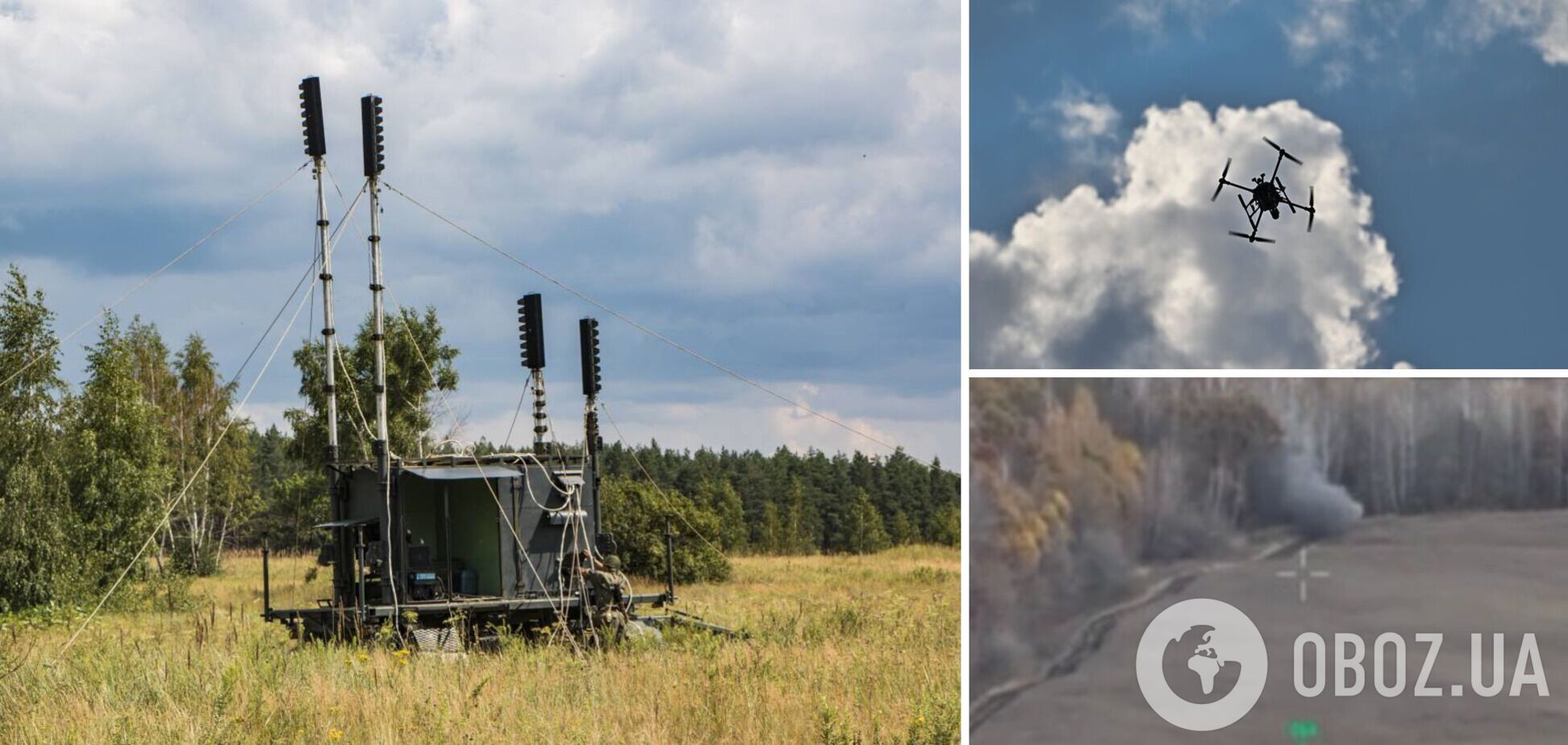 Працювали дрони й міномет: у Курській області знищено станцію встановлення перешкод 'Житель'. Відео