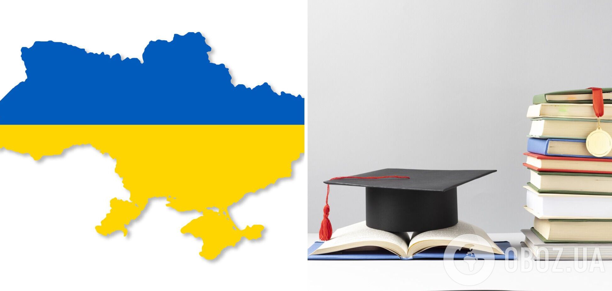 Киев снова лидирует. Вузы каких регионов получили наибольшее количество заявлений на бюджет во вступительной кампании 2023 года