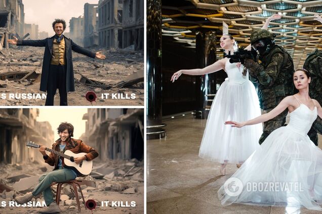 От Пушкина и Цоя к балеринам. Украинский писатель доступно объяснил, как русская культура убивает