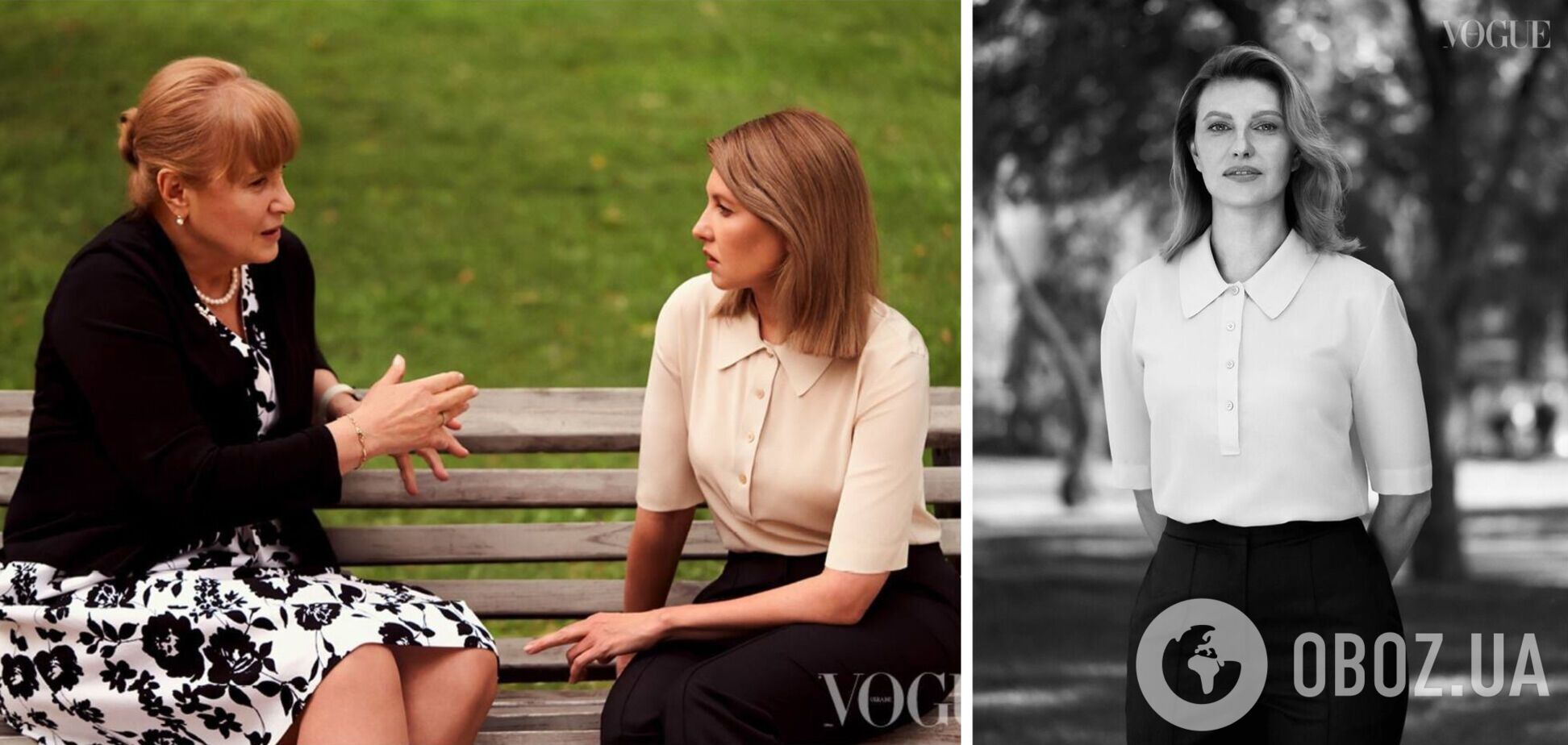 Стримана елегантність: Зеленська продемонструвала ніжний осінній лук