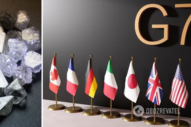 Оголошення G7 про заборону алмазів у Росії очікується до кінця жовтня