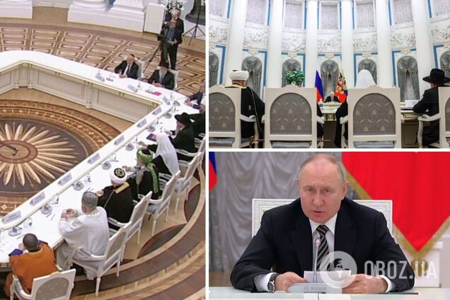 'Не всякая табакерка долетит': Путина высмеяли из-за дистанции на встрече с представителями религиозных объединений. Фото