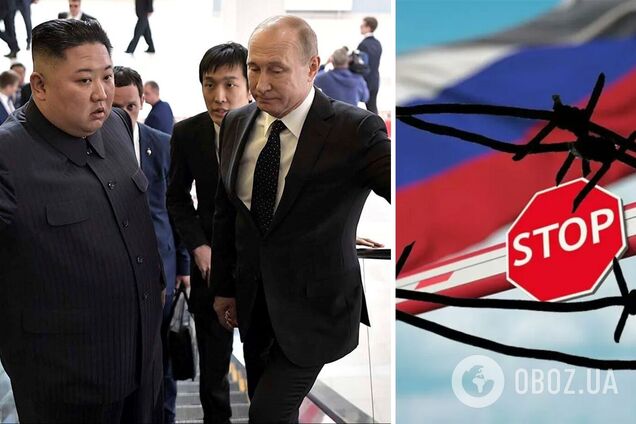 Росія посилює співпрацю з КНДР, Іраном