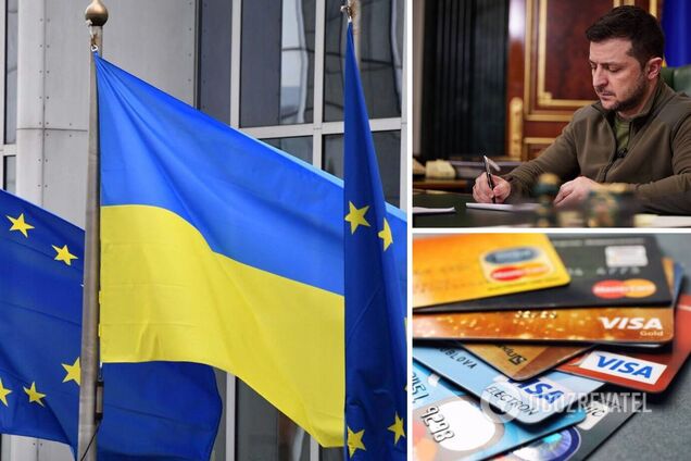 Нацбанк посилив правила моніторингу щодо карткових операцій українців
