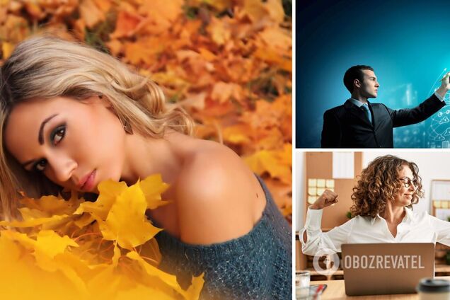 Много общения или новый поворот в жизни: гороскоп на 27 октября для всех знаков зодиака