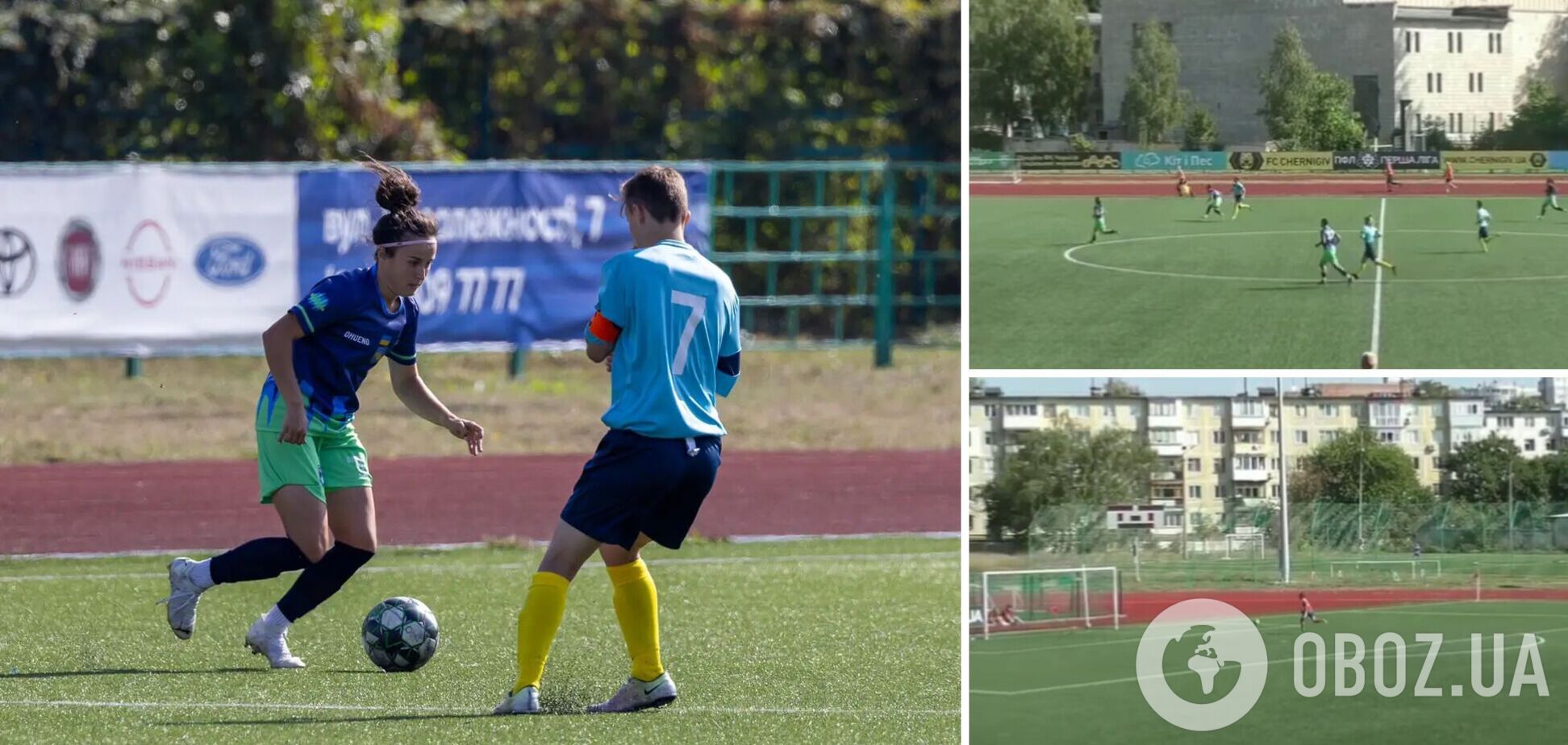 Українська футболістка забила автогол із центру поля. Відео