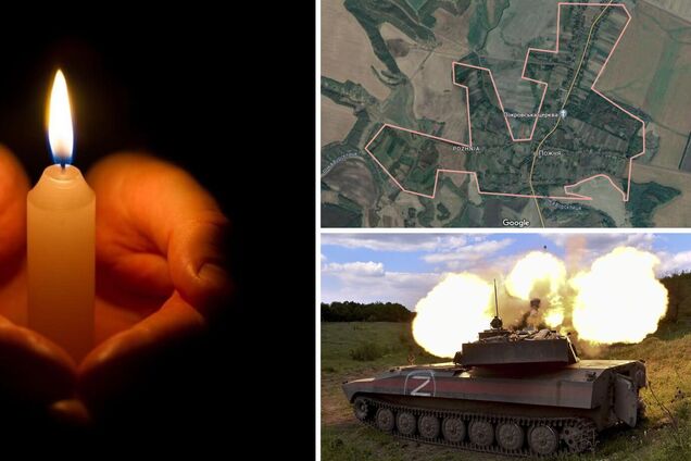 Через російський обстріл загинув неповнолітній українець