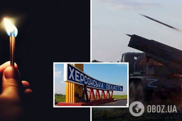Росіяни обстріляли Херсонщину: без світла залишилися три населені пункти