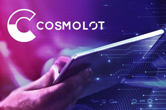 В COSMOLOT прокомментировали обвинения
