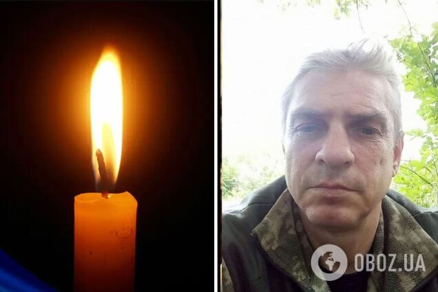 Вічна та світла пам’ять Герою