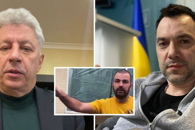 В защиту таксиста встали Арестович и Бойко