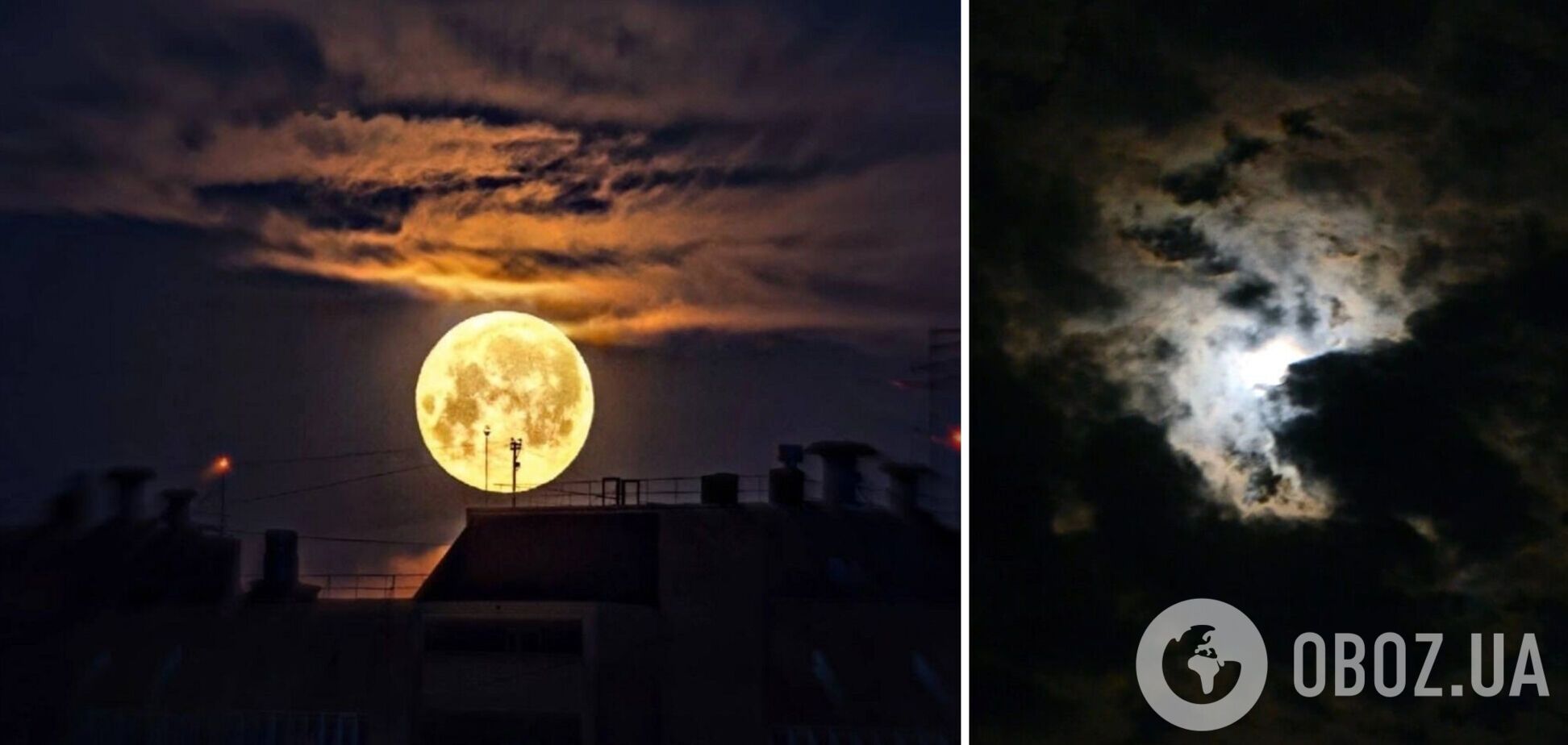 Надвигается последнее в этом году лунное затмение: чем оно опасно