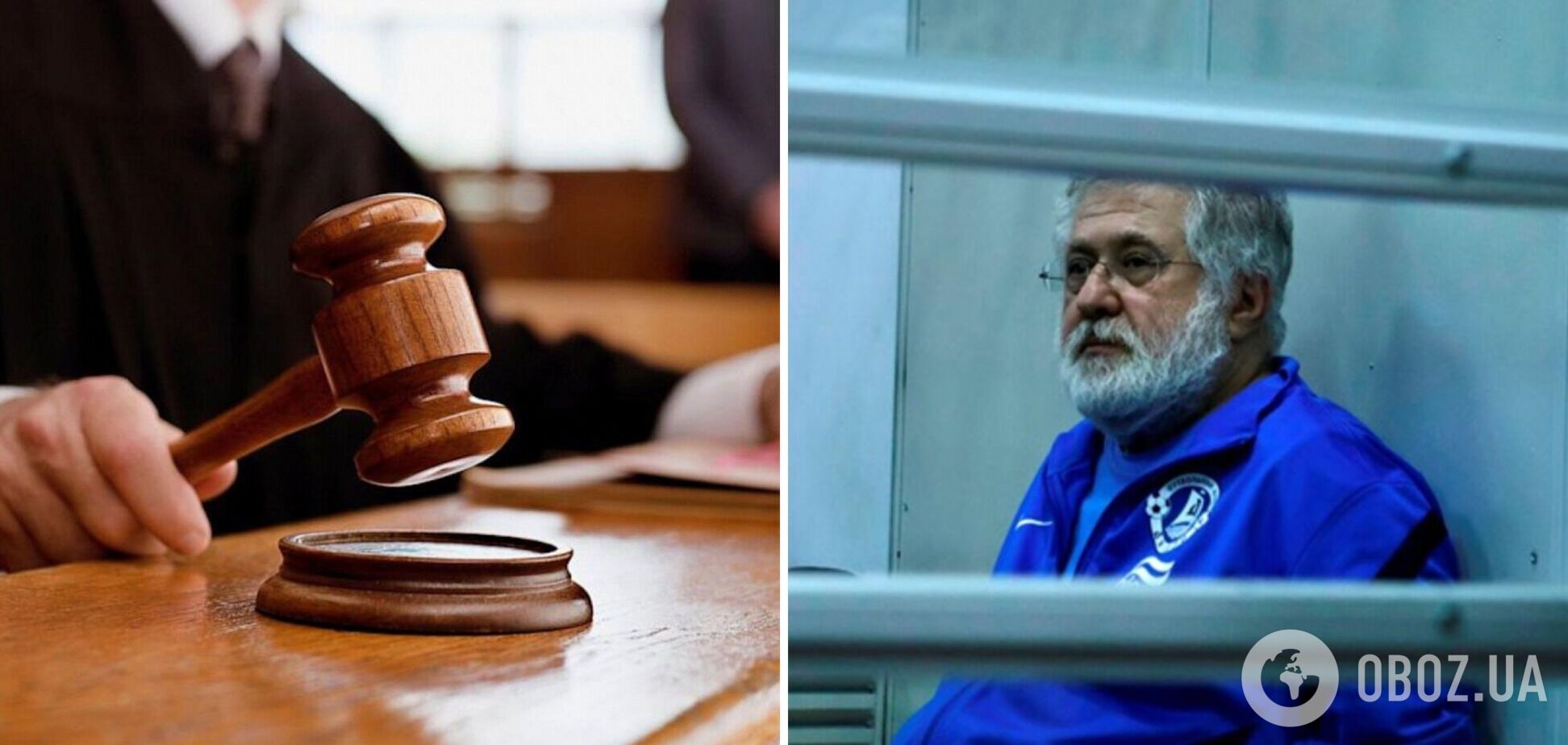 Суд продлил срок содержания Коломойского под стражей: подробности