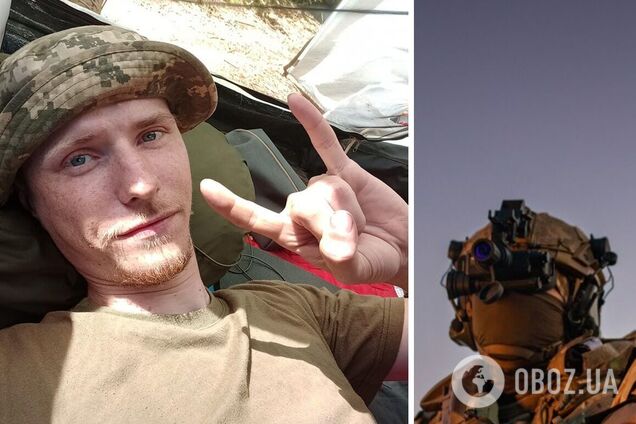 Отдал жизнь за Украину: на фронте погиб командир отделения ударных БпАК Андрей Богданов. Фото