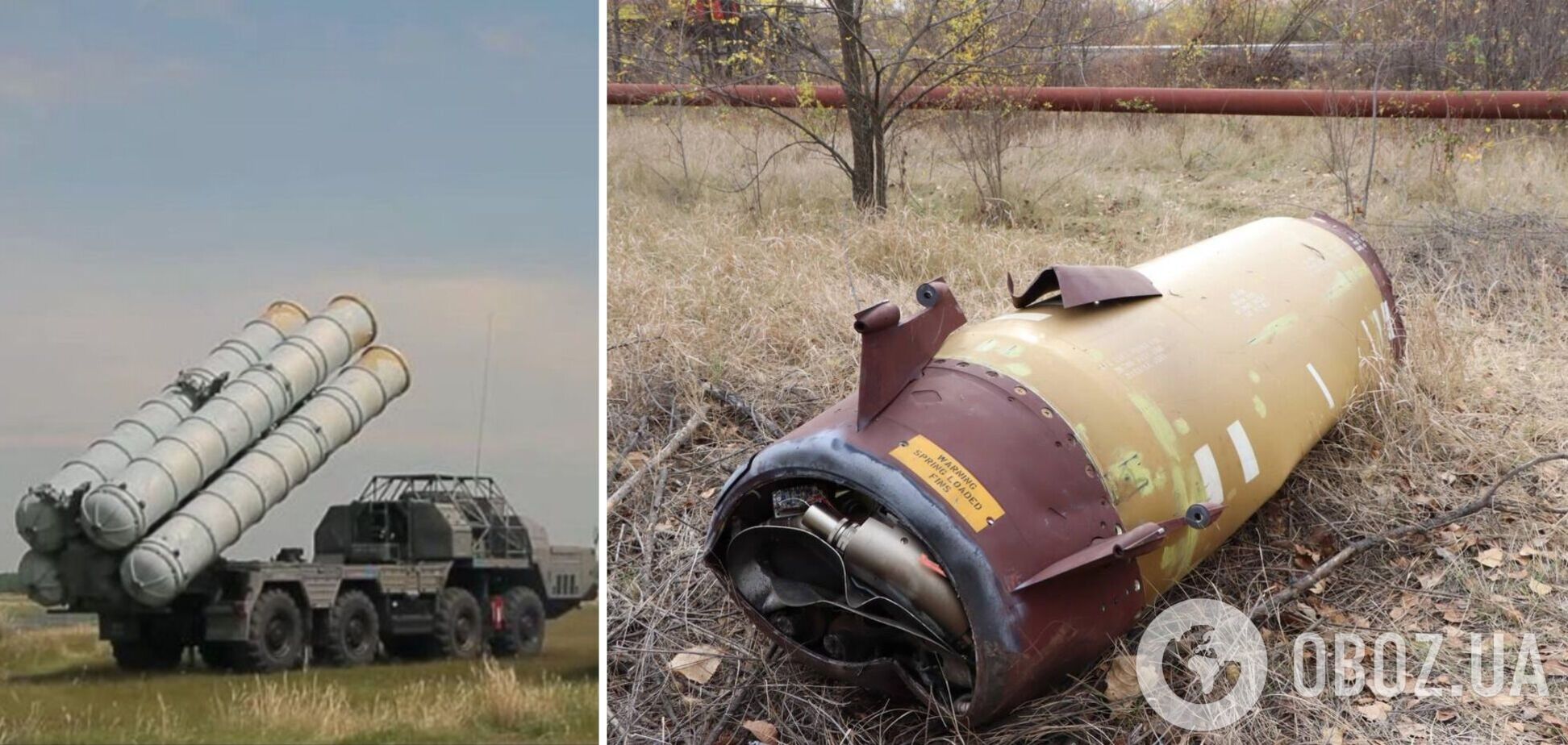 Було запущено три ракети: спливли нові деталі 'збиття' ATACMS на Луганщині