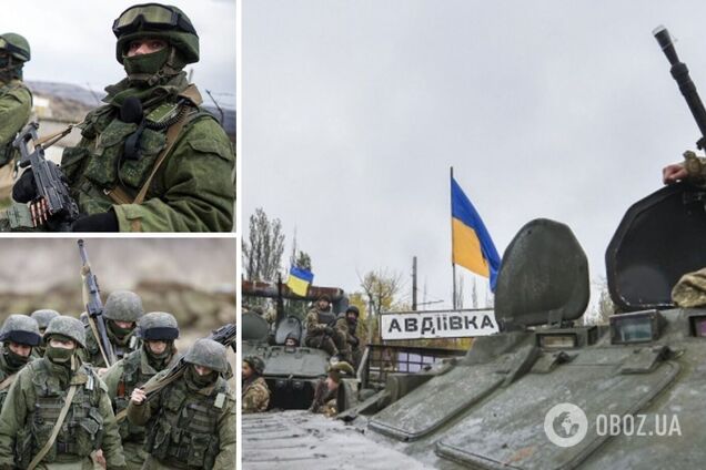 Армия РФ не оставляет попыток окружить Авдеевку