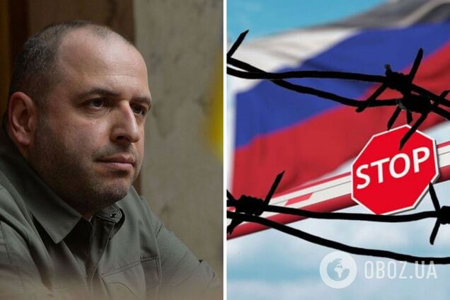 ГУР: спецслужбы РФ подготовили информационную атаку против Умерова