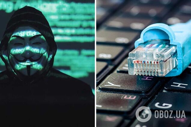 Хакеры при помощи СБУ взломали сайт министерства труда и соцзащиты РФ