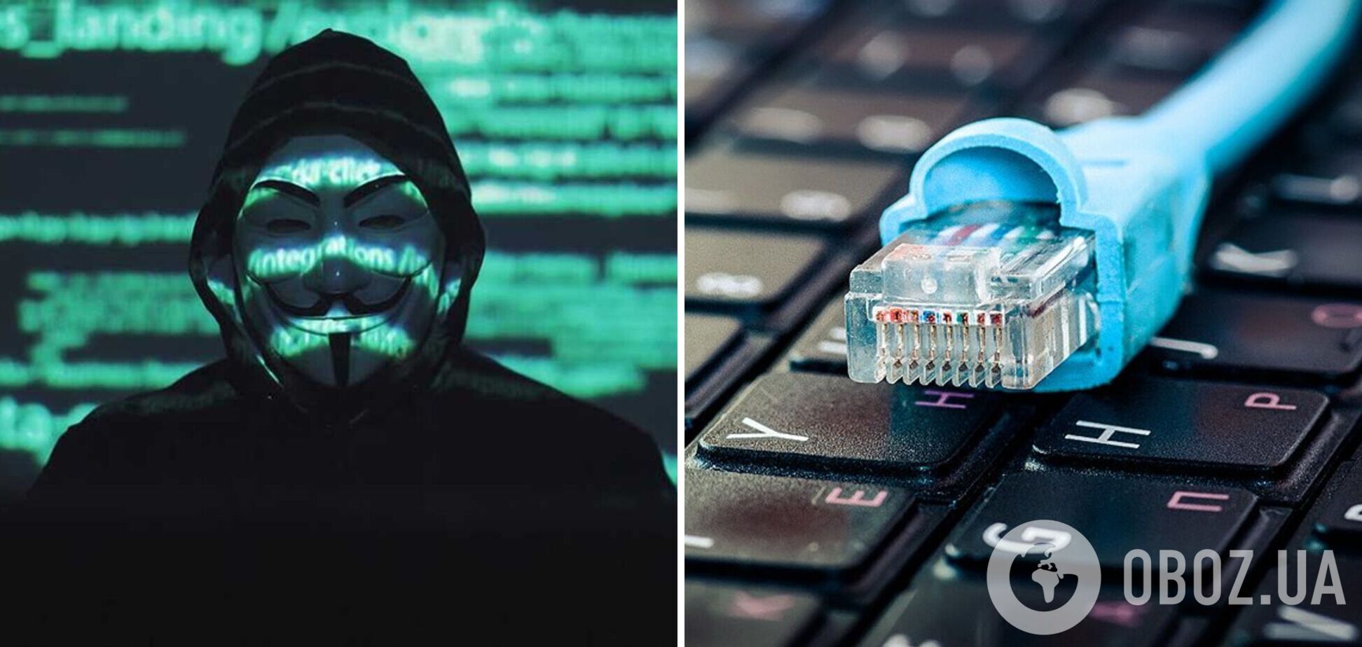 Хакери з допомогою СБУ зламали сайт міністерства праці та соцзахисту РФ