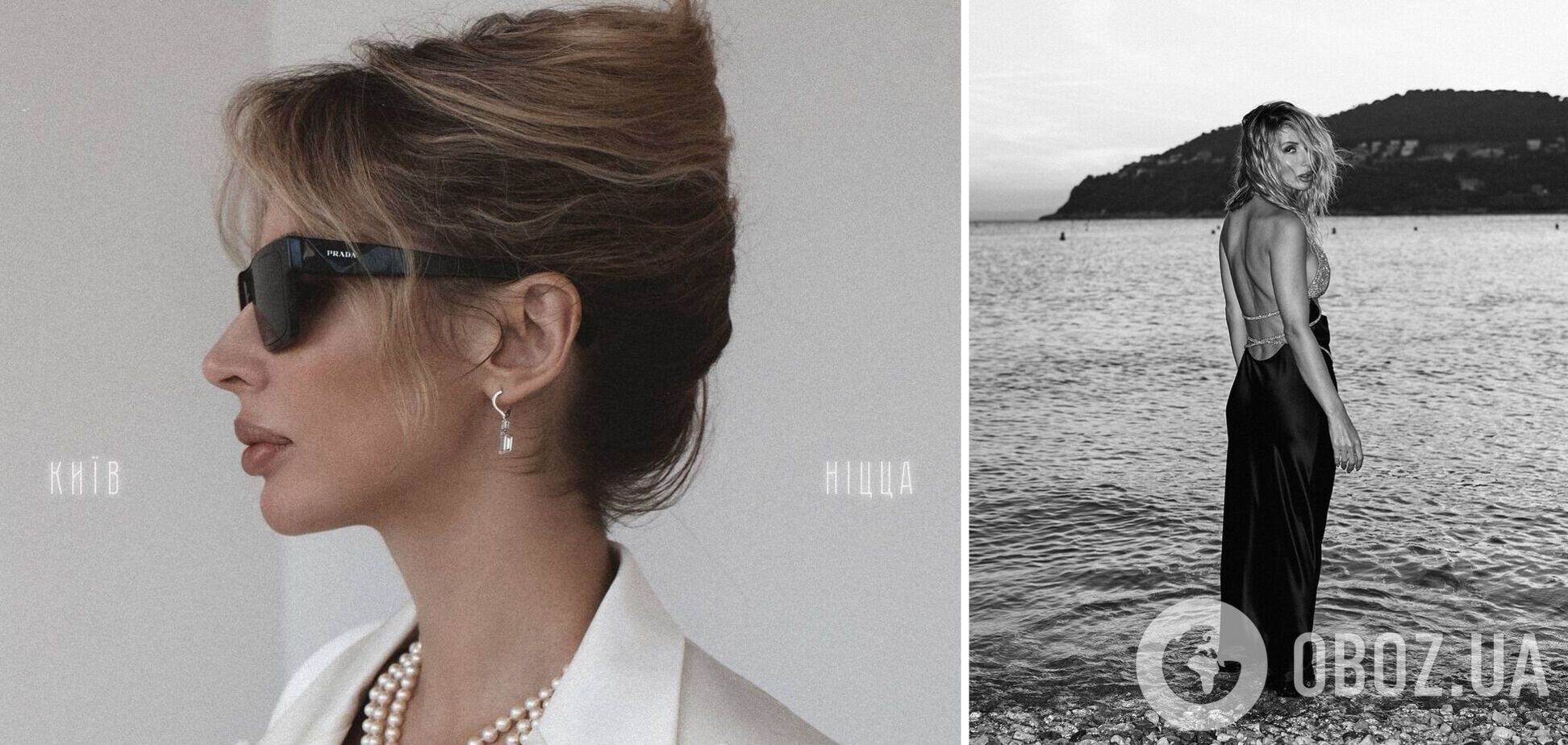 LOBODA выпустила новую украиноязычную песню 'Киев-Ницца': фанаты певицы в восторге