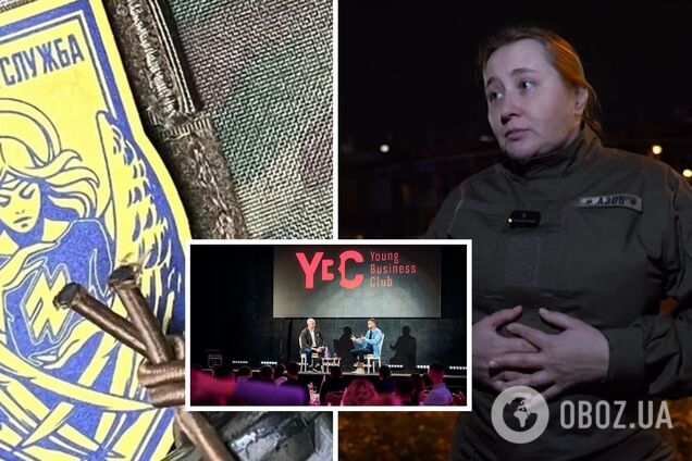 В Киеве 'Ангелов Азова' попросили покинуть бизнес-форум, потому что 'гостей пугала военная форма': в сети возмущены. Видео