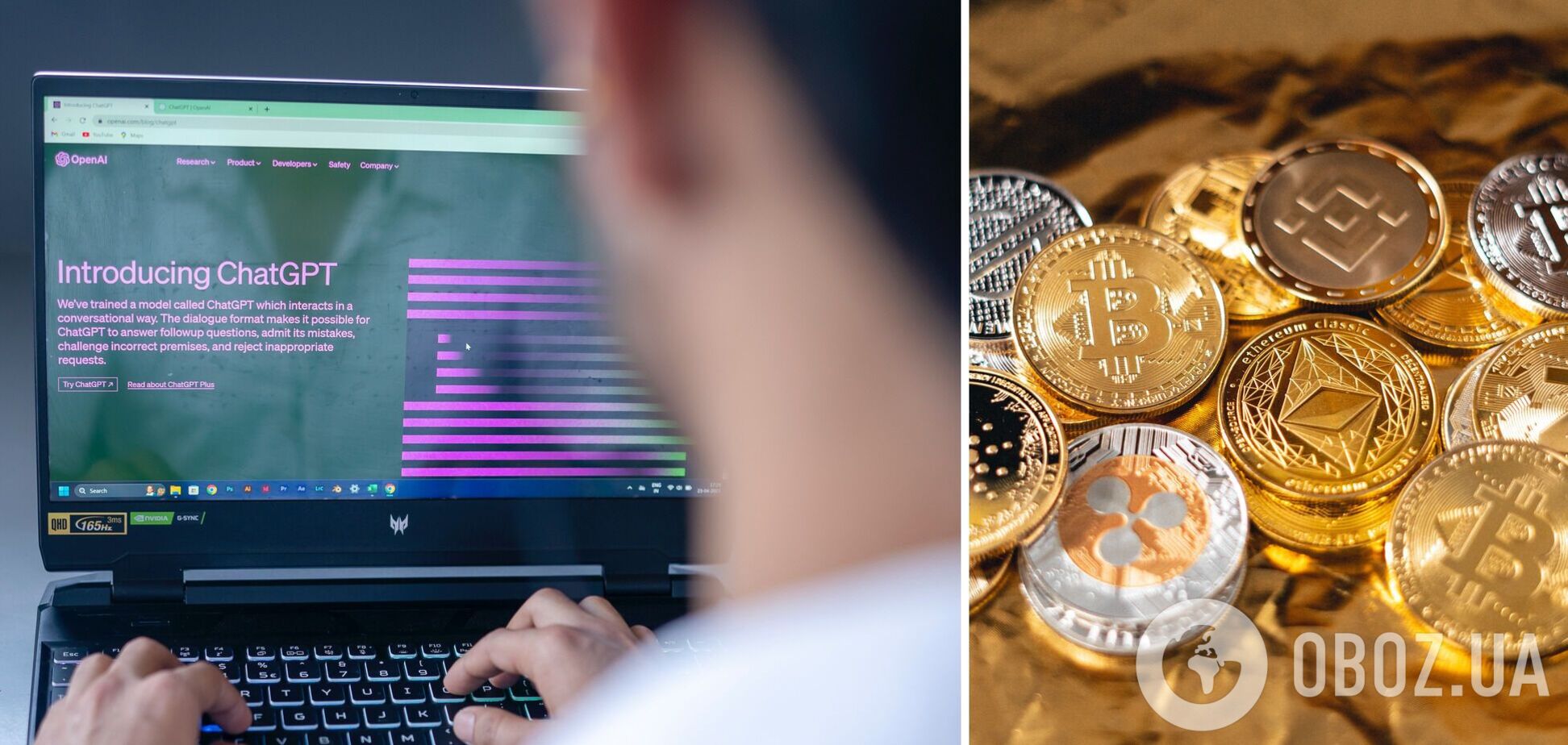 Искусственный интеллект советует обратить внимание на криптовалюты GRT, ORN, INJ