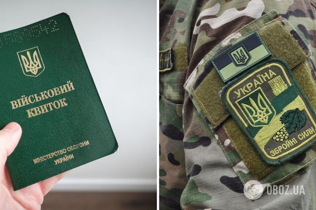 Усилится ли мобилизация в Украине с ноября и в каком случае можно отказаться от повестки: разъяснение