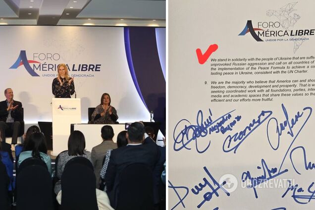 Победа дипломатии: в Латинской Америке впервые приняли резолюцию с осуждением российской агрессии против Украины