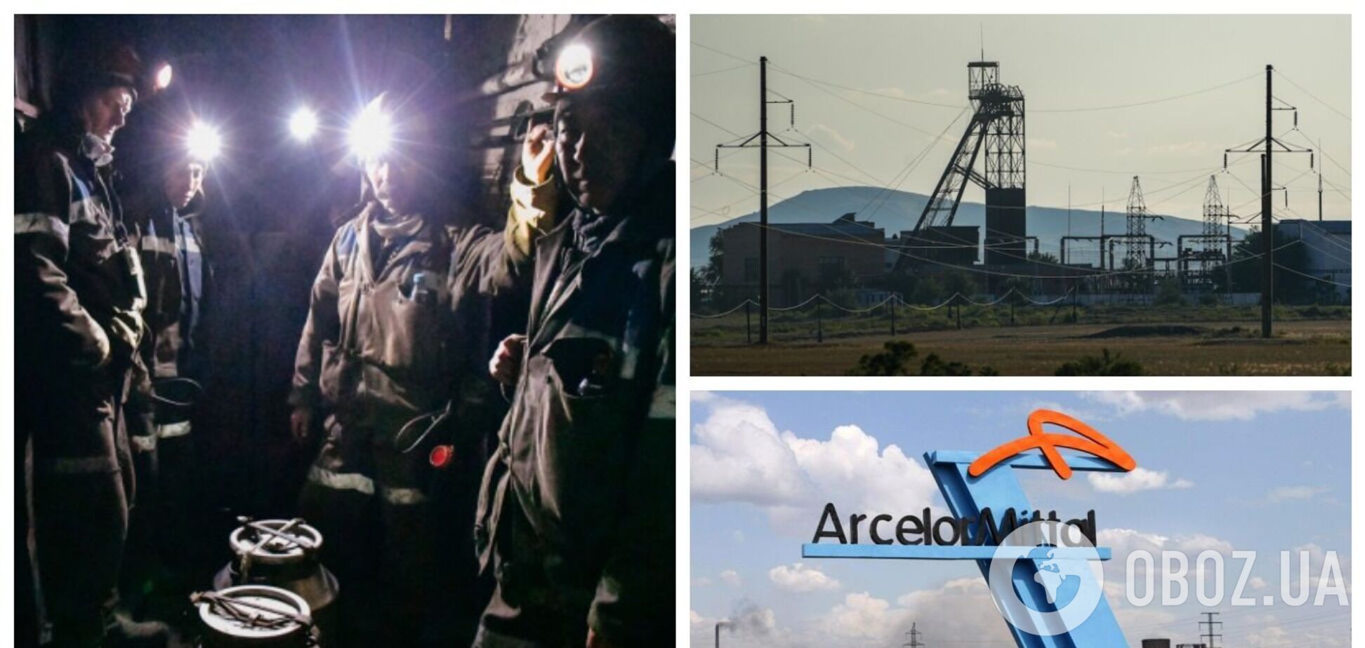 В Казахстане произошел пожар на шахте: погиб 21 человек, многие пострадали