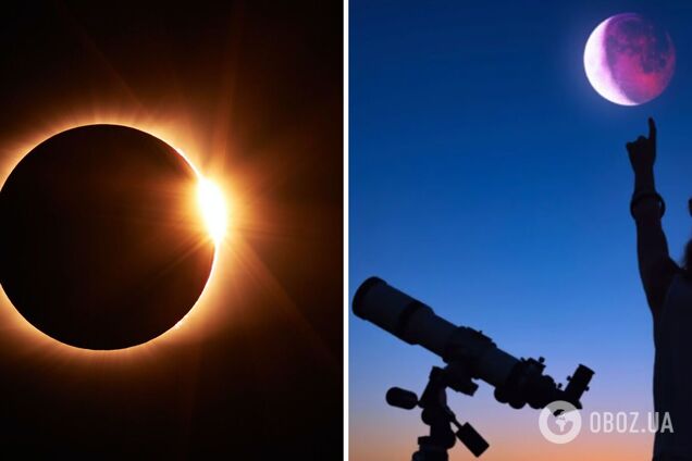 Солнечное затмение, древняя комета и кольцо огня: самые интересные небесные события 2024 года