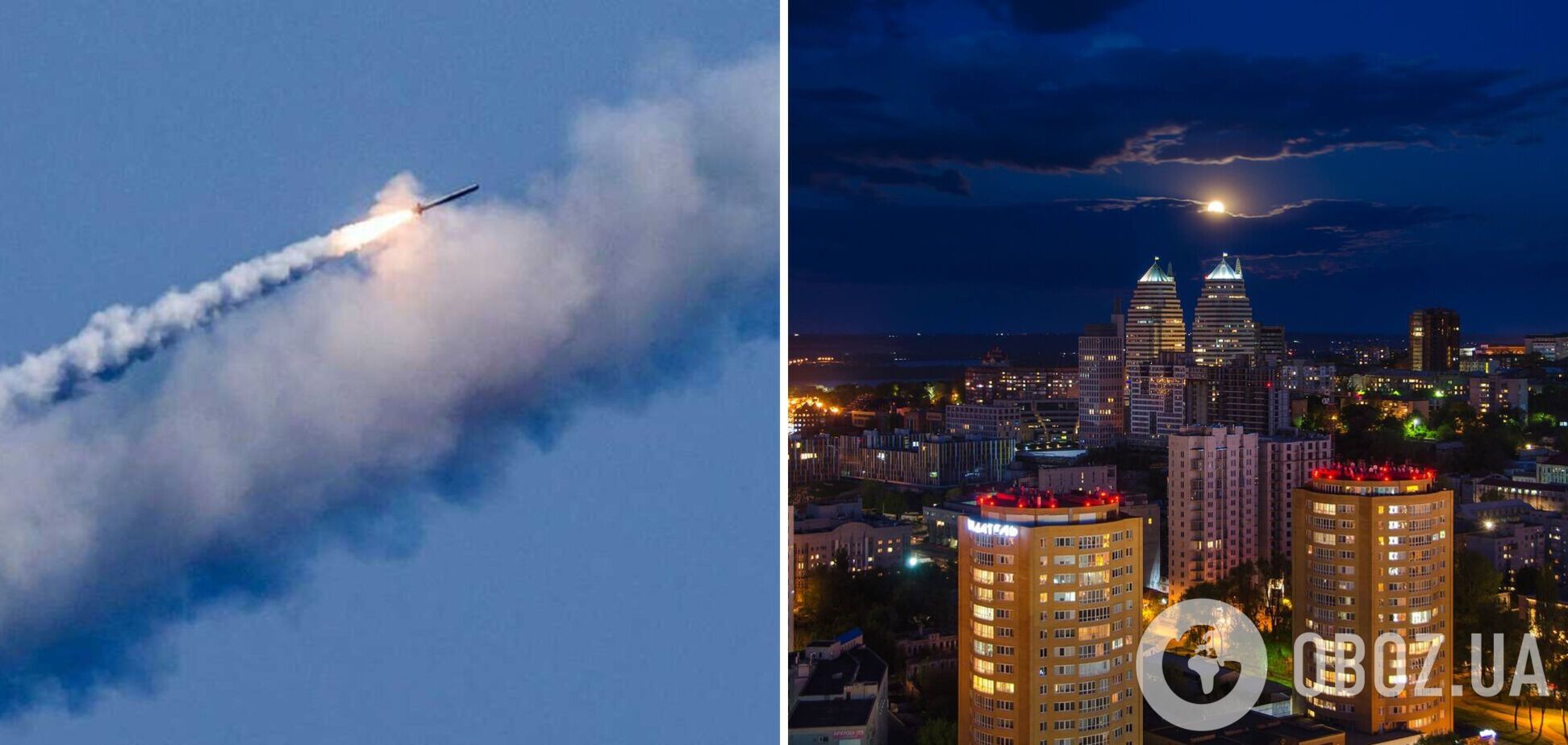 Россияне ударили по Днепропетровщине ракетами: прозвучали взрывы