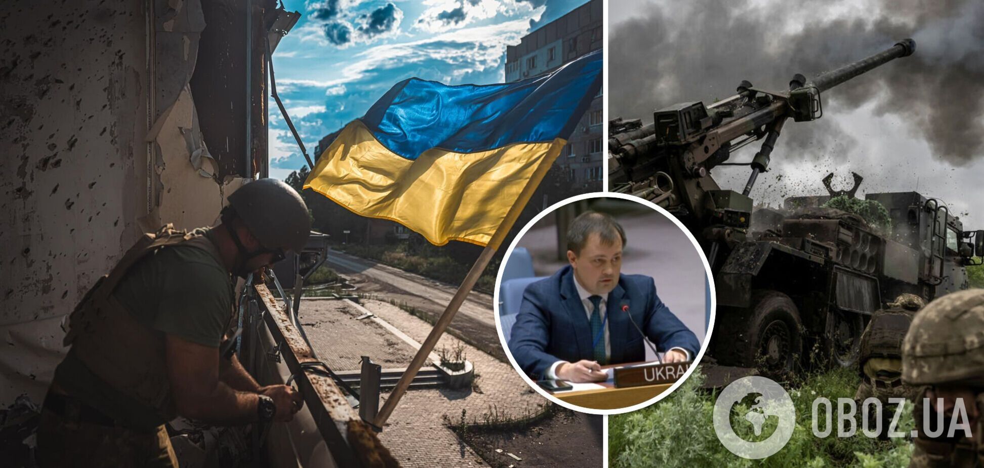 Україна в ООН: ЗСУ знищуватимуть аеропорти, зброю та солдатів РФ до повного звільнення нашої землі