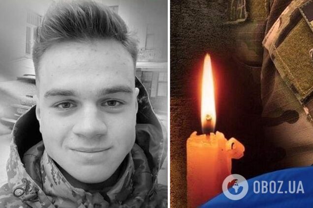 Ему навсегда будет 21: в боях за Украину погиб воин из Хмельницкой области, который проходил обучение в Британии и Германии. Фото