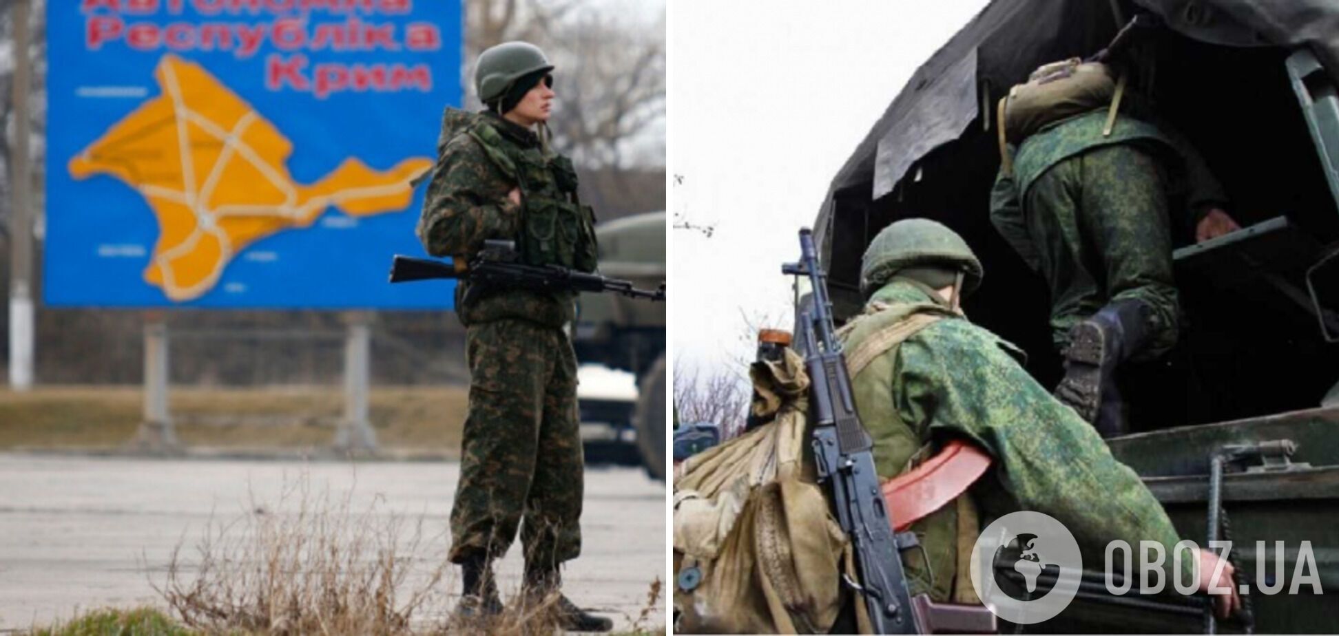 Загарбники провалюють мобілізацію в Криму, мешканці залишають окупований півострів – ЦНС