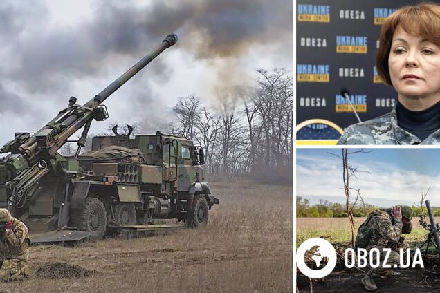 ВСУ уничтожают огневые точки врага на Херсонщине, оккупанты вынуждены перемещать накопленные ресурсы, – Гуменюк