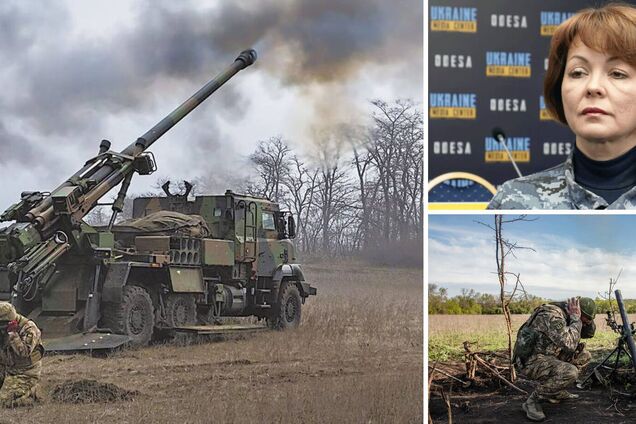 'Мы отодвигаем линию артиллерии': Гуменюк рассказала о работе сил обороны на юге Украины