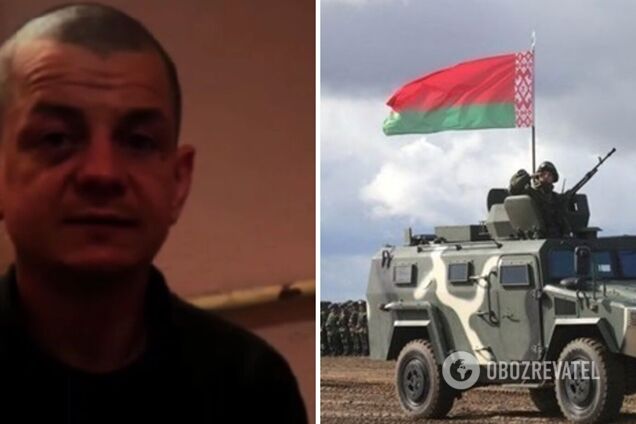 ЗСУ взяли в полон громадянина Білорусі: проходив підготовку у таборі ПВК 'Вагнер' у Росії. Відео